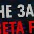 НЕ ЗАПУСКАЙ BETA FORTRESS Забытая версия ТФ2 которая начала жить своей жизнью TF2 Horror