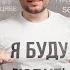 Руслан Алехно Я буду любить тебя ПРЕМЬЕРА ПЕСНИ