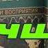 Лучшие мудрые советы Олдоса Хаксли