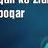 Kuzlarimga Boqan Kuzlarim Kimlarga Boqar