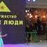 Яровая Софья 2 кастинг НОВЫЙ КУПЛЕТ