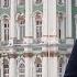Путин и его команда начало BBC Russian