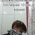 не пикай ну не пикай ну не пикай братан