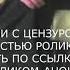 АНТИХРИСТА БУДЕТ КОРОНОВАТЬ РУССКИЙ ПАТРИАРХ СТАРЕЦ ГАВРИИЛ АФОН