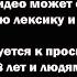 Чистон 2 ПРО Отзыв Ультразвуковой отпугиватель мышей