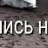 Саргузашти Хусниддин