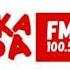 Песни джинглы реклама и программы Жара FM Москва 17 08 2022