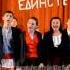 Я остаюсь чтобы жить