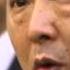 China Executes Mafia Style Mining Tycoon Liu Han