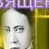 28 ОРИГЕН О КНИГЕ БЫТИЯ СКРЫТНОСТЬ ПОСВЯЩЕНИЯ 3 й том ТАЙНАЯ ДОКТРИНА Блаватская Е П