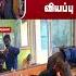 Schoolreopen Saloon Barber