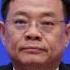 水利部财务司司长杨昕宇被查