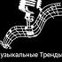 БЛАТНАЯ ВЕЧЕРИНКА 100 ХИТОВ Блатняк