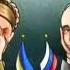 Украина Песня про Луганск