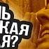 Ты Чё Такая Дерзкая Пародия Анонс