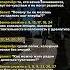 АНТИПАРТНЕР по дате рождения