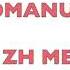 SVJATA VATRA 7 CD Ty Zh Mene Pidmanula Ти ж мене підманула