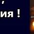 Инструкция для всех как скинуть грехи и очиститься америка глогер сша майами мир