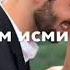 диламу дуздид рафт