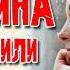 НОВЫЙ РАССКАЗ Тайна Рахили ЧАСТЬ 2