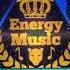 Music Музыка Эндшпиль It S My Life Feat TumaniYO