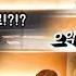 Hidden Cam Understanding LOL Talk As Se Old Buddies Having The World S Most Erotic Hanta