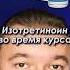 Изотретиноин роаккутан во время курса стероидов изотретиноин роаккутан акнекутан сотрет акне