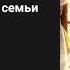 Ничтожество из графского семейства Я стал графским ублюдком Аудиокнига Ранобэ Главы 88 96