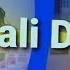 SSK 1 Patali Devi BGM 10 Ep1410 1362 1364 1365 1368 1369 1370 1371 1386 1388 1389 EXT Version