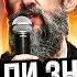 Верить или знать что есть Бог Рав Ашер Кушнир
