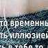 ЕГОР КРИД ГОЛУБЫЕ ГЛАЗА Текст песни