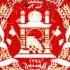 Jamshid Parwani