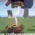 Как стабилизировать узел в моде Thaumcraft 4 Shorts Minecraft майнкрафт гайд