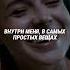 Сегодня я выбираю СЧАСТЬЕ каждыйдень счастьездесь радость Shorts