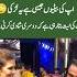 Shocking Arif Lohar S Viral Controversy With Young Girl Second Marriage Intentions Trending