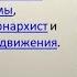 Василий Витальевич Шульгин
