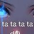 You And I Will Ta Da Ta Ta Ta Ta Ta Ta Da Will Armex Ft Katy M Remix