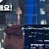 240622 데이식스 팬미팅 I Need My Day DAY 2 방 케 필 돈 데뷔 독무 데니멀즈 데이식스 Healer CUT