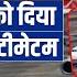 India Cuts Short Indigo S Turkish Aircraft Lease Pact Ankit Agrawal Study IQ