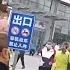 Schools Quarantine Students Truckers Trapped In Cabs China S Dynamic Zero COVID Back