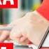 Выгодно ли брать ипотеку Ипотека или аренда что выбрать 14