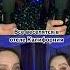 Отель Калифорния 2 ПРИПЕВ на русском языке Shorts Hotelcalifornia Eagles Hotelcaliforniacover
