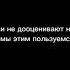 дракоша рек хогвартс гаррипоттер гермиона ронуизли