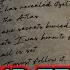 POE 1 3 26 Teaser Season Possible 13 Jun Launch Another Lore Teaser Path Of Exile 1