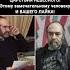 Анатолий Гуницкий Аквариум Ленинградский рок Поэт Театр музыка музыка рок