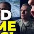 BREAKING Trump Just Invoked Wartime Powers And What He S Building Will Change America Forever
