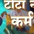Tota Nafa Karam Ka Ho Se ट ट नफ कर म क Anu Sharma Pardeep Jandli New Haryanvi Ragni 2025