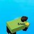 Зелёная собака Subscribe Weruy21 подпишись роблокс собака Minecraft Roblox Shorts Daniyal Mahachkala