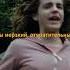Гермиона преподала урок Драко Гарри Поттер и узник Азкабана 2004 Harrypotterfan Harrypotter