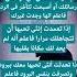 علامات تغير الانثى تجاهك لا تتحاهلها